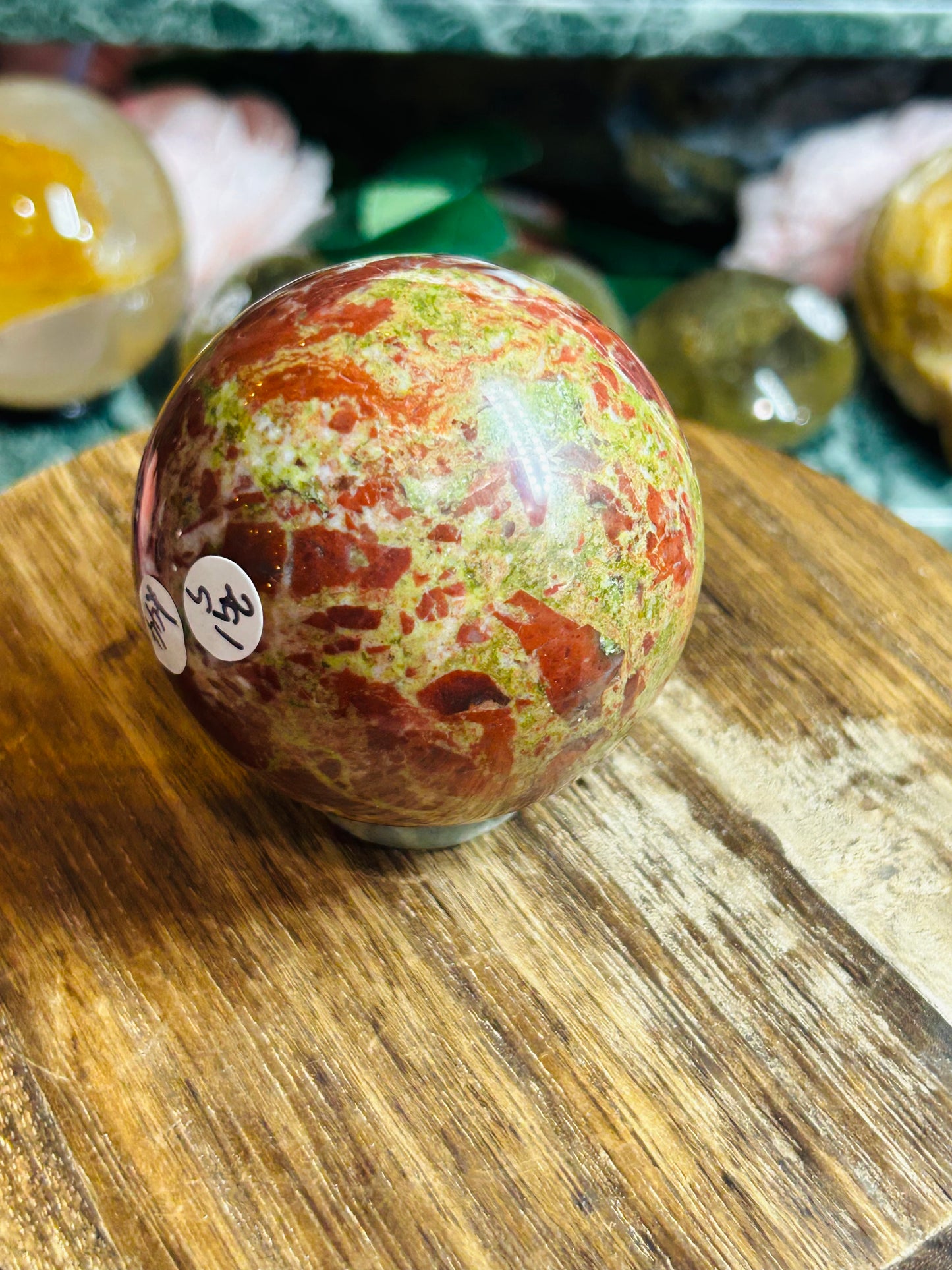 Dragon bloodstone  sphere