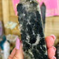 Seraphinite tower
