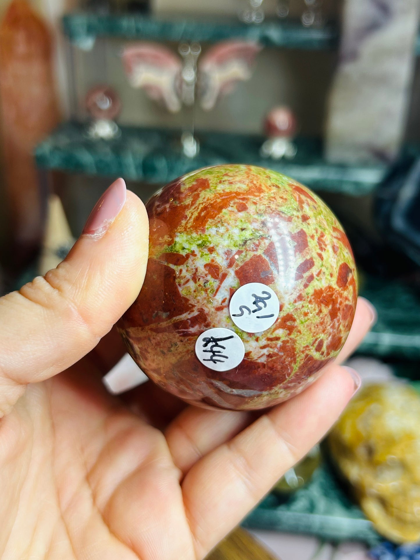 Dragon bloodstone  sphere